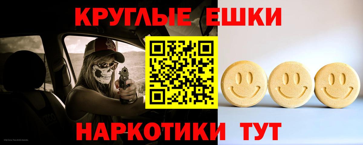 Королёв  КОКАИН  Гашиш  Лсд 25  Вход с VPN  Мефедрон кристаллы  Гашиш 