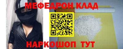 каннабис Кингисепп