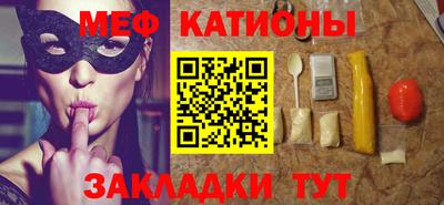 кокс Кинель