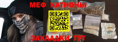 кокс Кинель