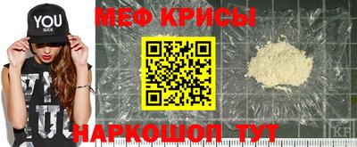 кокс Кинель