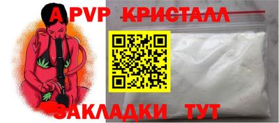 мдма Кимры
