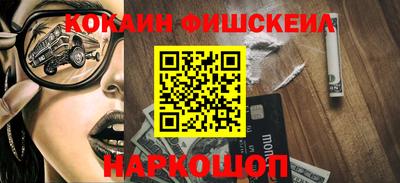 мдма Кимры