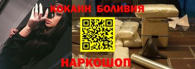 каннабис Кингисепп