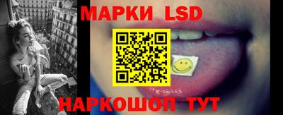 мдма Кимры