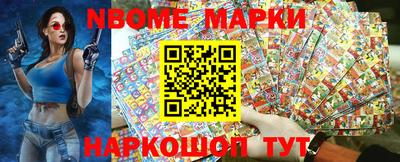 каннабис Кингисепп