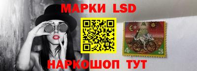 мдма Кимры