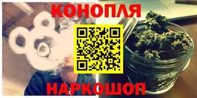 кокс Кинель