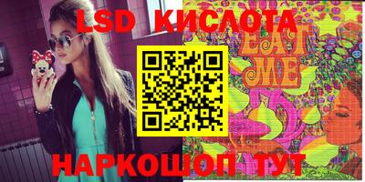 кокс Кинель