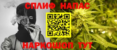 каннабис Кингисепп