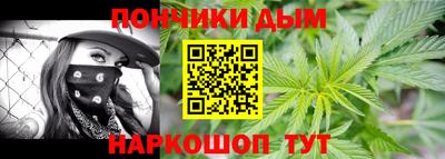 мдма Кимры