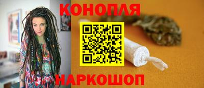 мдма Кимры