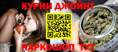 кокс Кинель