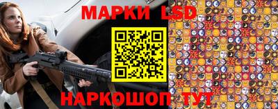 мдма Кимры