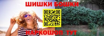кокс Кинель