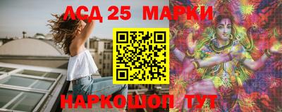 кокс Кинель