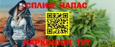 кокс Кинель