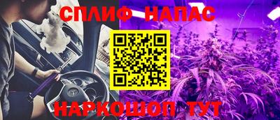 мдма Кимры