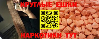 кокс Кинель