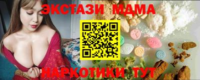 кокс Кинель