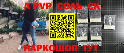 мдма Кимры