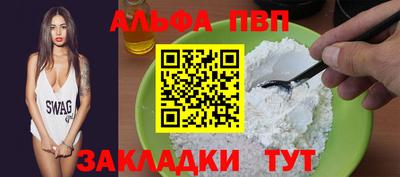 кокс Кинель
