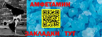 мдма Кимры