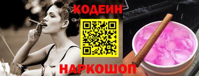 мдма Кимры