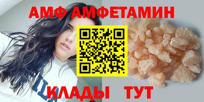 каннабис Кингисепп