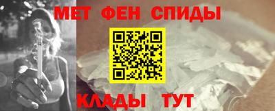 каннабис Кингисепп