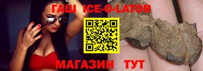 мдма Кимры