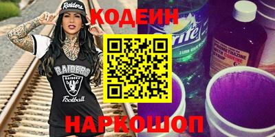 каннабис Кингисепп