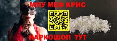 каннабис Кингисепп