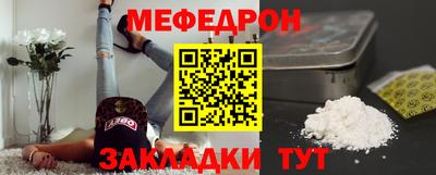 кокс Кинель