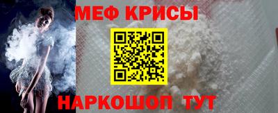 кокс Кинель
